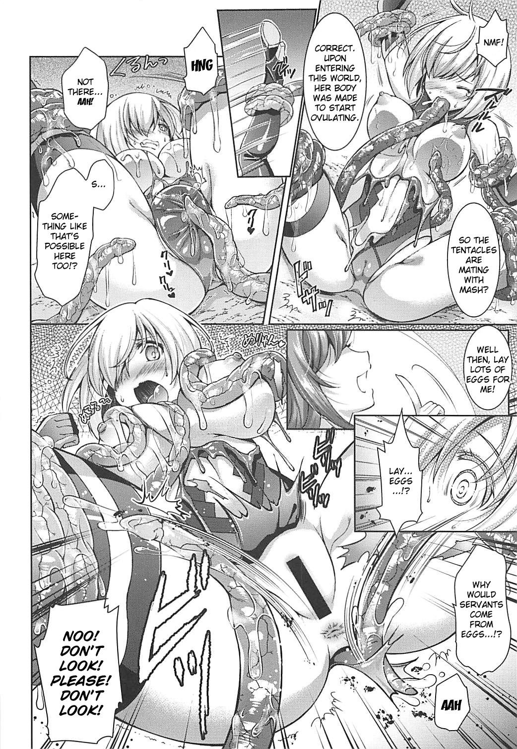 [ectoborn (SHUKO)] Hoshi 5 Kudasai (Fate/Grand Order) [English] [Kizlan] page 8 full