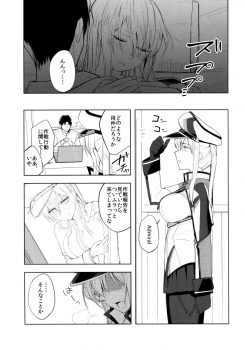 (C90) [Build-Tetsu (Ninomiya Hitomi)] Graf Oppai Itadakimasu! (Kantai Collection -KanColle-) - page 6