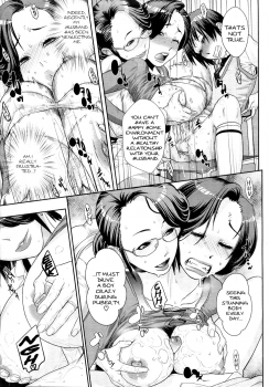 [Koyanagi Royal] Mother's Side Houkago no Tsuma-tachi | Mother’s Side After School Wives (COMIC Megastore 2011-04) [English] [stecaz] - page 15