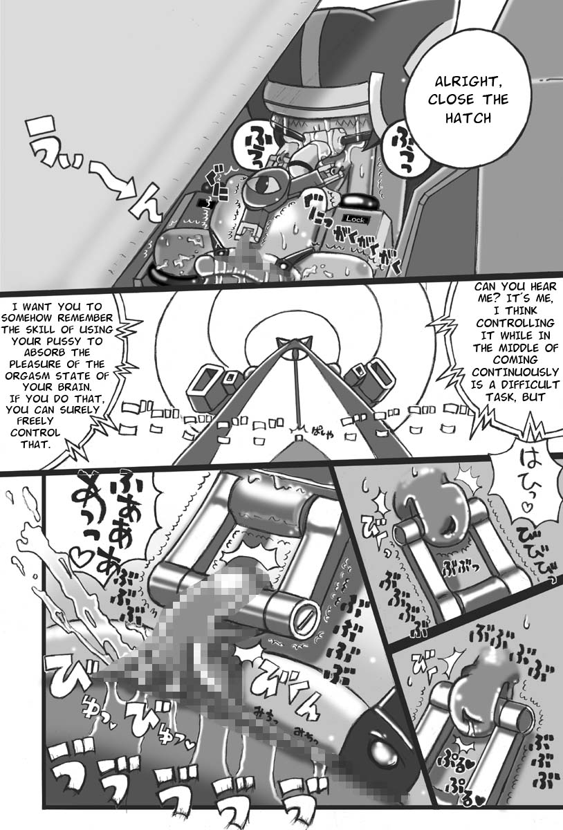 [LOL] Saishuu Seiki Yupiko [English] page 16 full