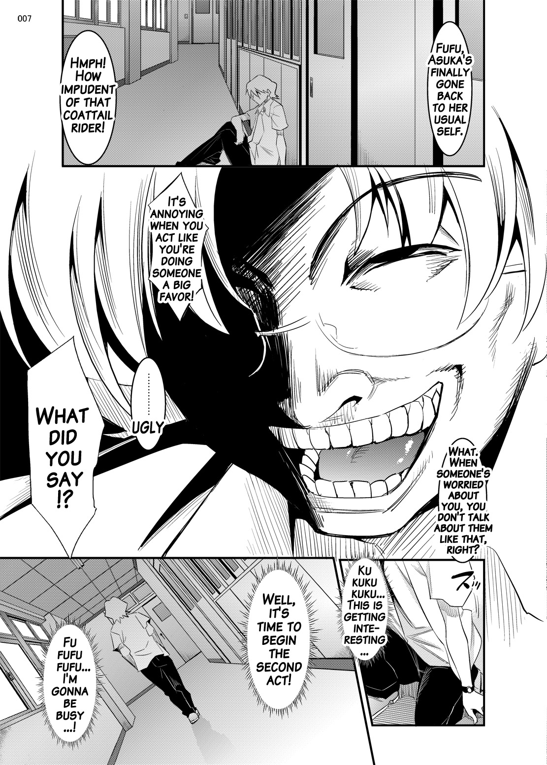 (C87) [Kaientai (Shuten Douji)] Marionette Queen 5.0.0 (Neon Genesis Evangelion) [English] [Brolen] page 6 full