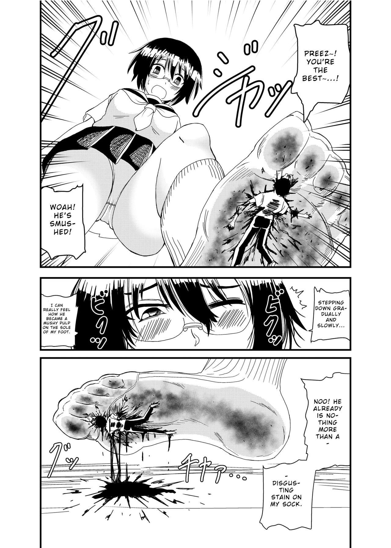 [Shivharu] Iinchou ni Oshioki Saretai | I Want to Be Punished By The Prez! [English] [schrecken121] page 42 full