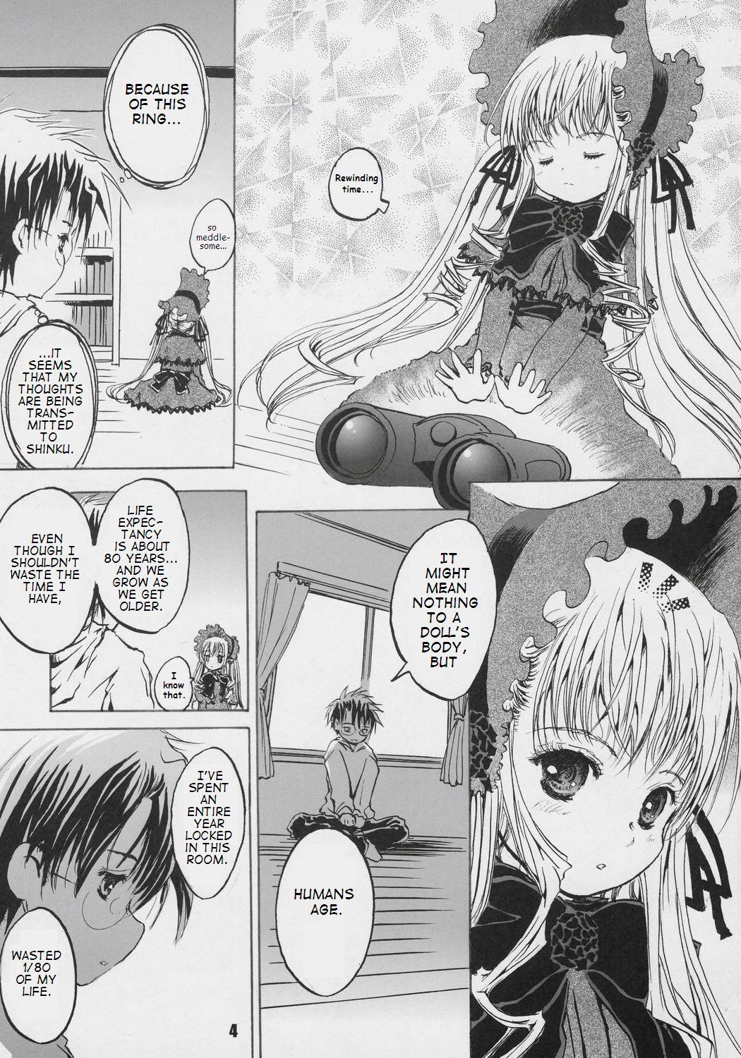 (C69) [Shiawase Manjuu (Shiawase 1500)] Happy Maiden (Rozen Maiden) [English] [takehiro] page 4 full