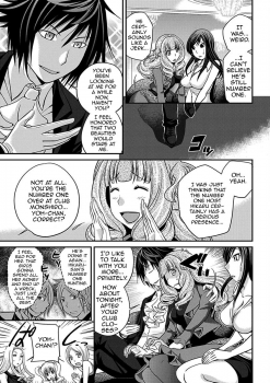 [Matsutou Tomoki] The Rumored Hostess-kun Chapter 1 - Yoh is a Hostess-kun! [English] [mysterymeat3] - page 17