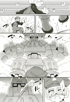 [pantwo (ziz)] Red Hero Does Not Yield (Rockman Zero) [Digital] - page 3
