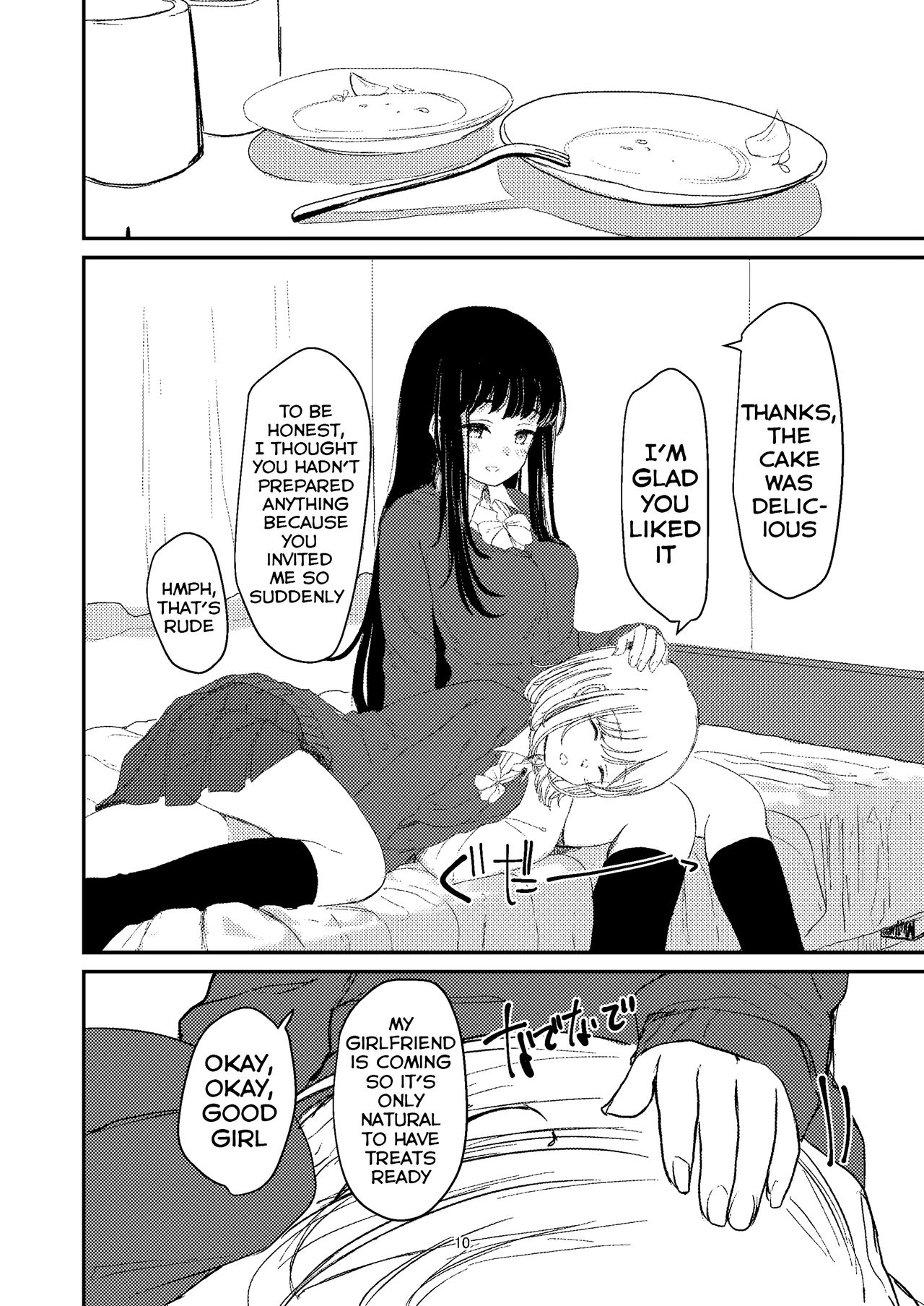 [Suto] Yuri Ecchi Bon Sairoku | Steamy Yuri Book [English] [/yuri/ scanlations] page 7 full