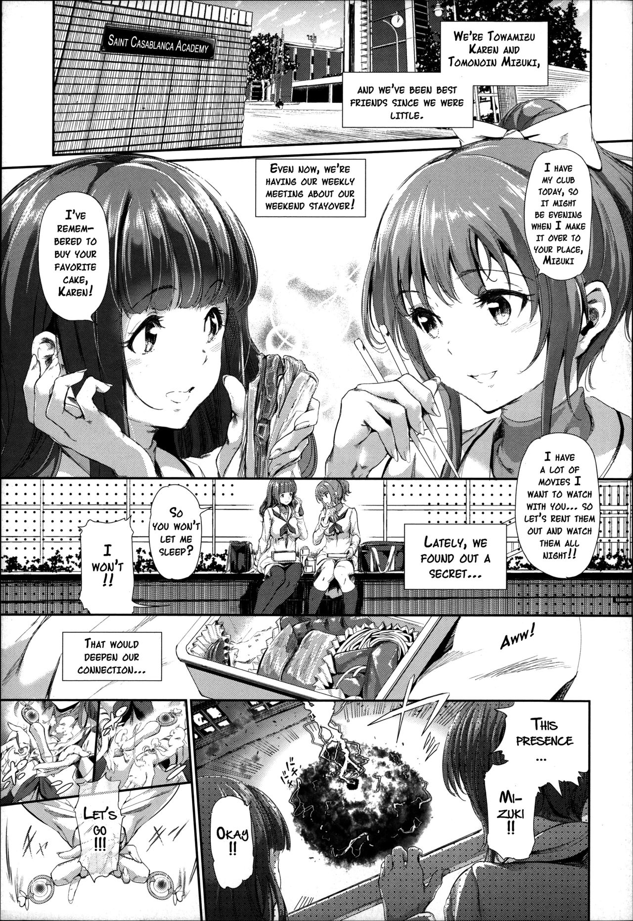 [Suzuhane Suzu] Majuu Jouka Shoujo Utea [English] {doujins.com} page 9 full