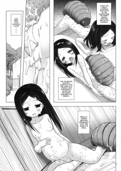 [Noraneko-no-Tama (Yukino Minato)] Kirigami Shima Dai San Hen | Island of the Mist God -Third volume- [English] [Mant] [Digital] - page 8