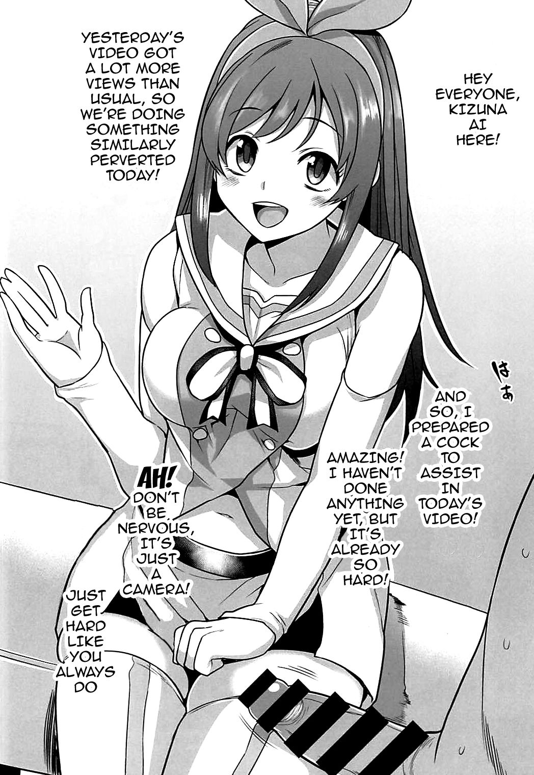 (C93) [Rorinoutage (Shimantogawa)] #Ai-chan Guukawa (Kizuna Ai) [English] {doujins.com} page 6 full