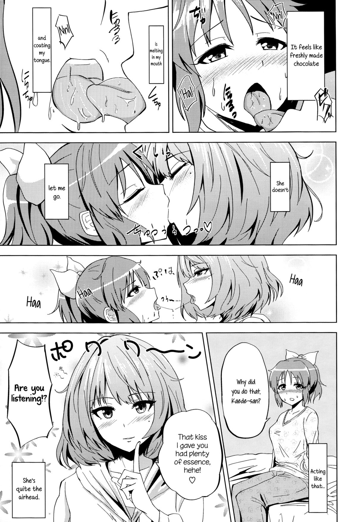 (SC2015 Winter) [Itsusuba no Clover (Kamizaki Yotsuba)] Kaede-san no Nana Ijiri | Kaede-san's Teasing of Nana (THE IDOLM@STER CINDERELLA GIRLS) [English] [Yuri-ism] page 6 full