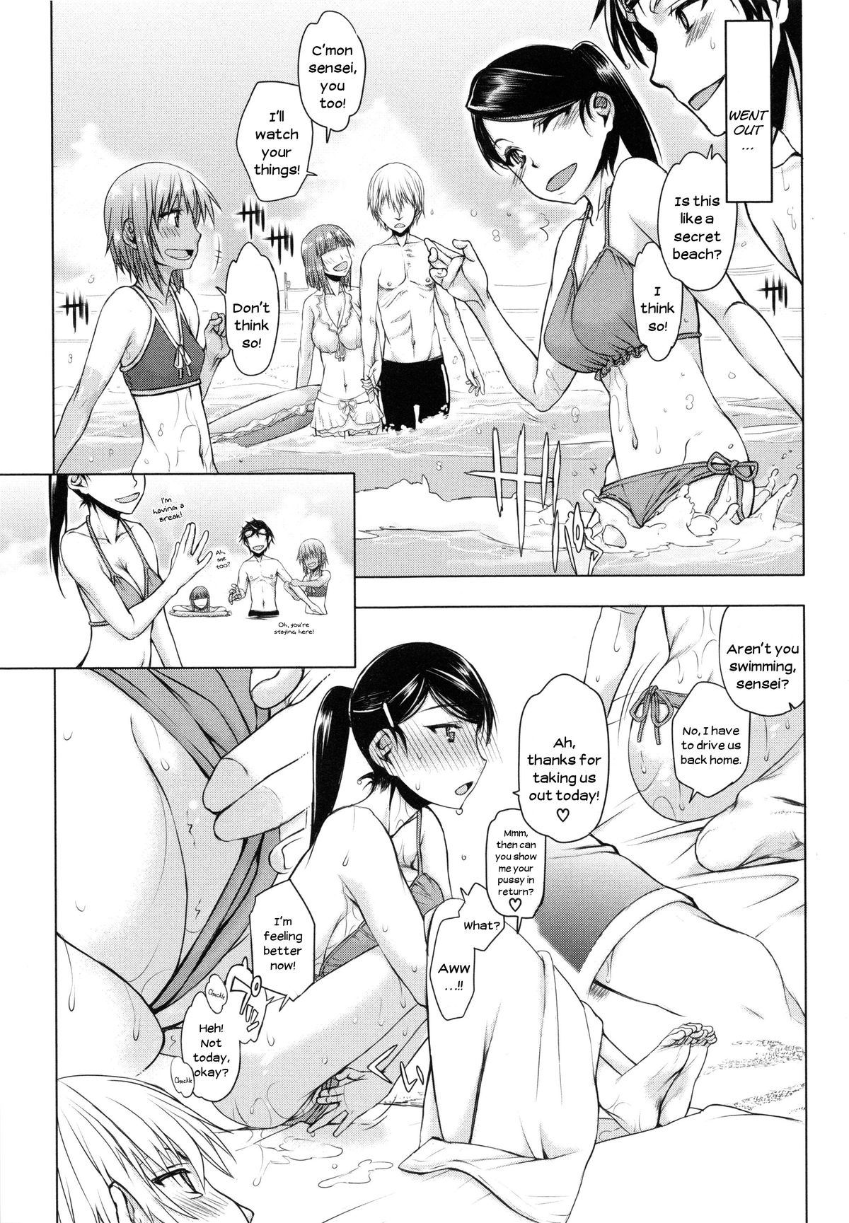 [Satou Toshio] Watashi wa Hoka no Otoko to, SEX Shite, SEX Shite, SEX o Shita. ~Itsunomanika Kanojo wa~ Ch. 4-5 [English] [N04h] page 52 full