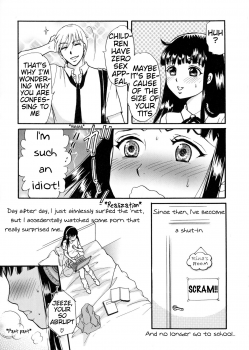[Tsukimori Masato] Chou Osu! | Super Male! (Kemono DIRECT) [English] [Mynock] - page 3