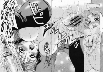 (C67) [K2 Tomo no Kai (Mizuki)] Gandesu (Gundam Seed Destiny) - page 27