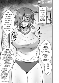 [Korotsuke] Nekura Megane ♀ | The Creepy Glasses Girl [English] [Ongoing] {darknight} - page 6