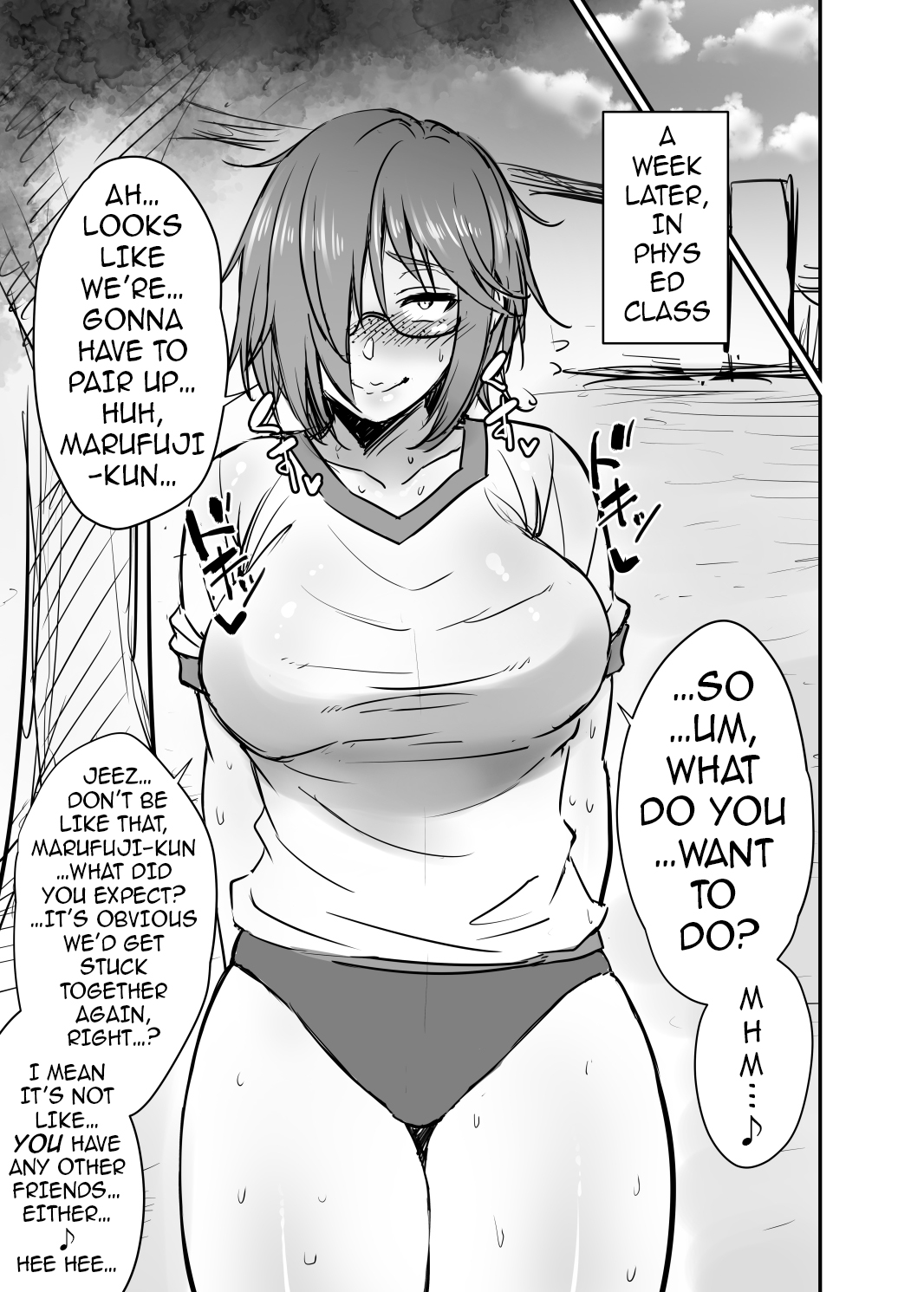 [Korotsuke] Nekura Megane ♀ | The Creepy Glasses Girl [English] [Ongoing] {darknight} page 6 full