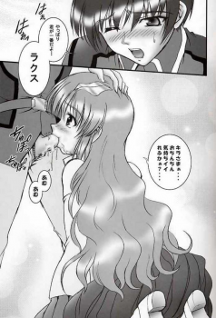 (CR33) [Kuroyuki (Kakyouin Chiroru)] Gohoushi Club 03 (Kidou Senshi Gundam SEED) - page 14