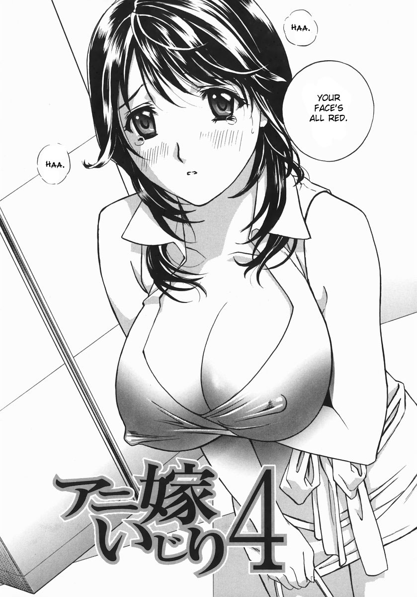 [Drill Murata] Aniyome Ijiri - Fumika is my Sister-in-Law | Playing Around with my Brother's Wife Ch. 1-4 [English] [desudesu] page 89 full