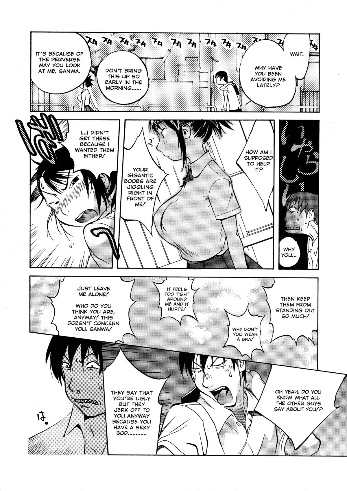 [Kotoyoshi Yumisuke] Juicy Fruits [English] [Decensored] page 49 full
