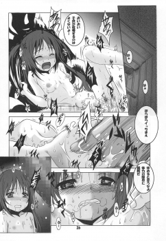 (C94) [Jiyuugaoka Shoutengai (Hiraki Naori)] Tenshi to 3P! ADVANCE (Tenshi no 3P!) - page 25