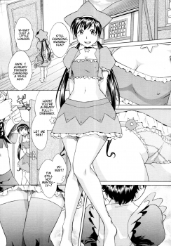 [Okuni Yoshinobu] Mahou Shoujo de Ikou (COMIC MUJIN 2011-05) [English] {Hennojin} - page 9