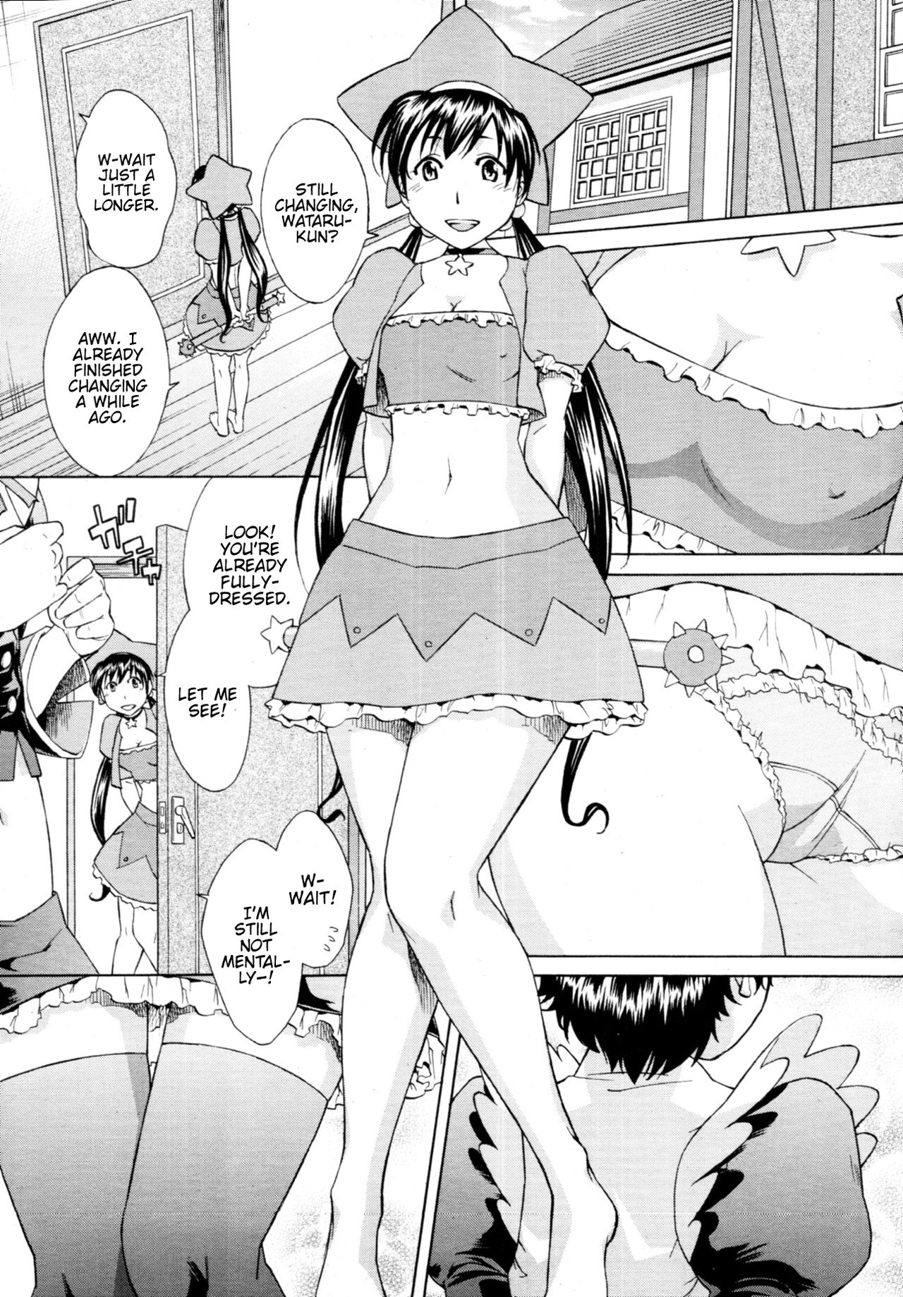 [Okuni Yoshinobu] Mahou Shoujo de Ikou (COMIC MUJIN 2011-05) [English] {Hennojin} page 9 full