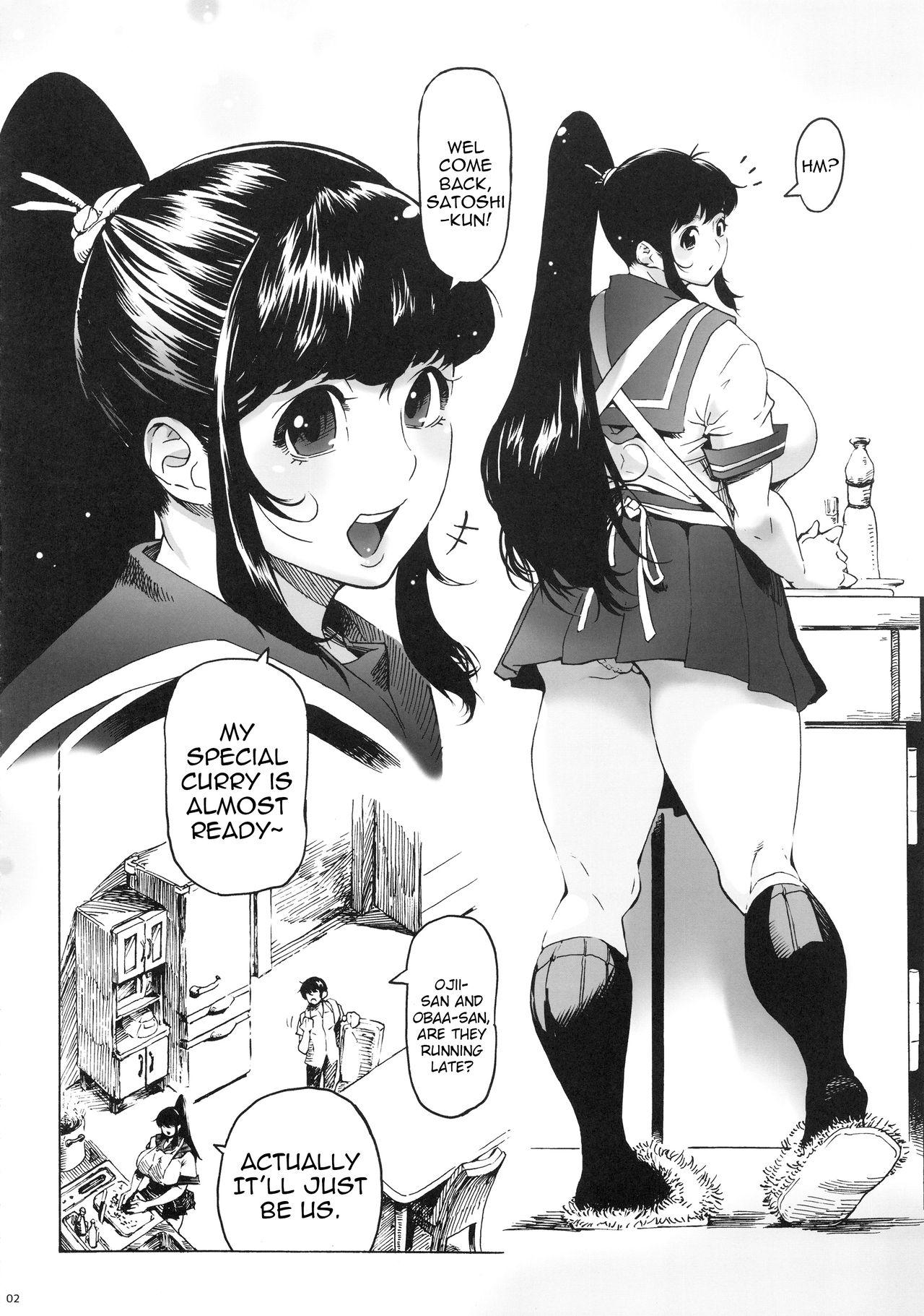 [Coochy-Coo (Bonten)] My Childhood friend is a JK Ponytailed Girl | With Aki-Nee 2 | AkiAss 3 | Trilogy [English] {Stopittarpit} page 3 full
