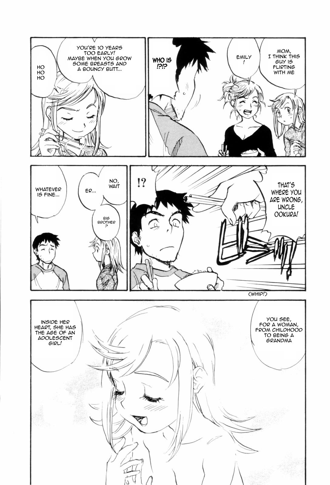 [Zerry] The Age of the Heart [ENG] page 5 full