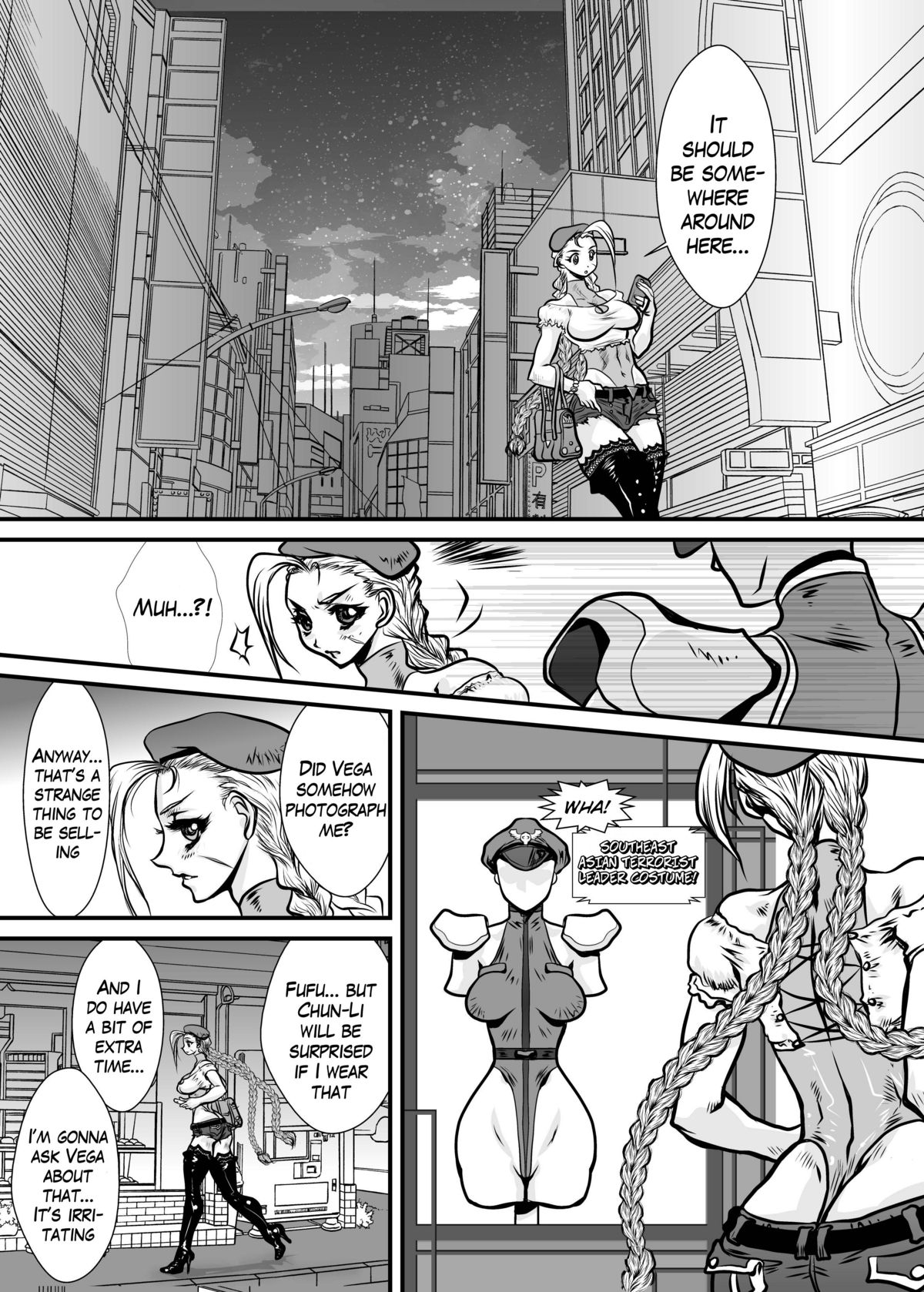 (C78) [Yuriai Kojinshi Kai (Yuri Ai)] CAMMCRASH (Street Fighter) [English] [Ogodei-Khan] page 9 full