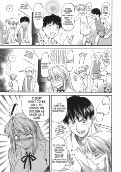 [Nagare Ippon] Offside Girl [English] [SaHa] - page 11