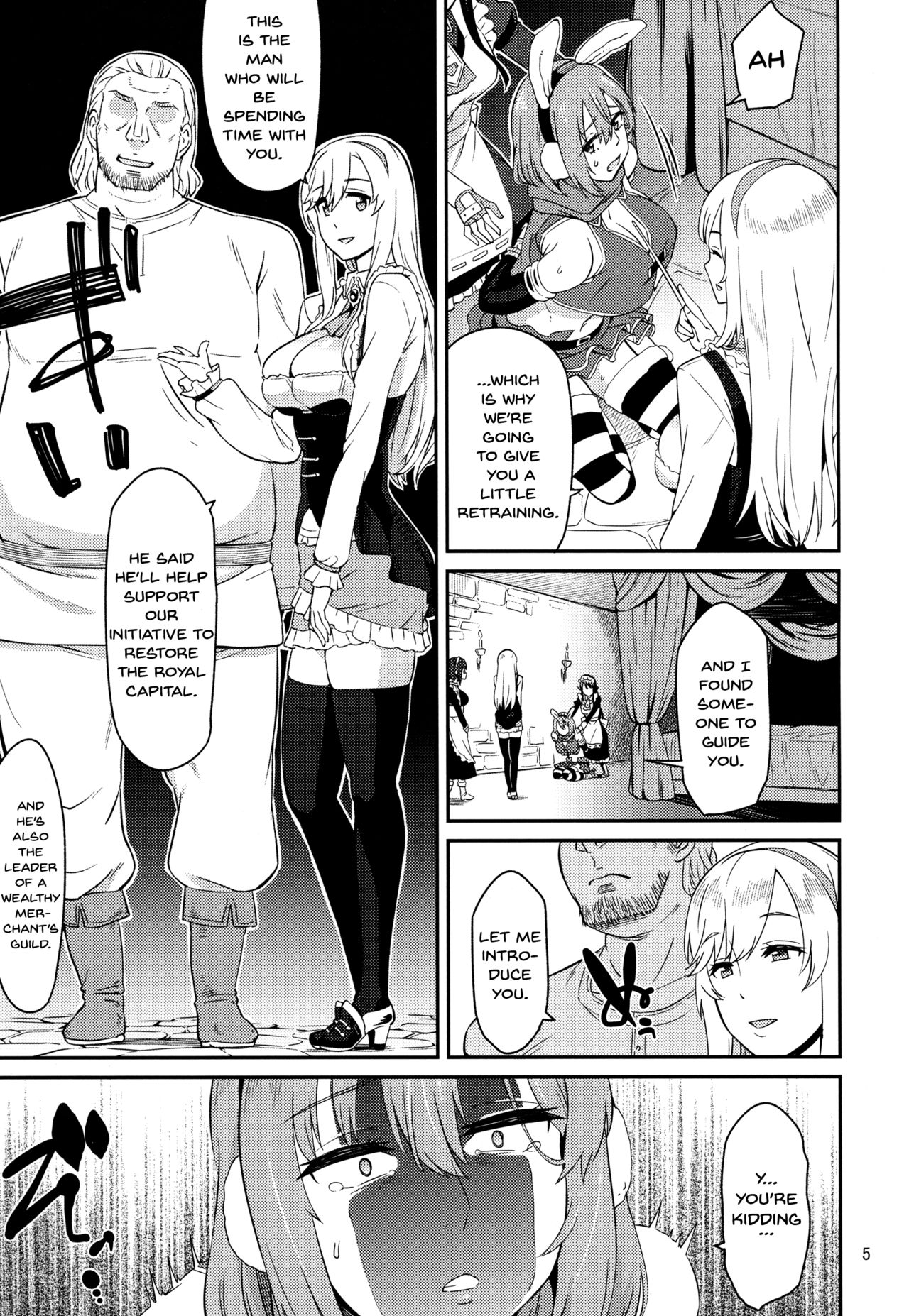 (Motto Waru no desu... Ouji) [Surface Tension (Orikuchi)] Leda-chan Kimechaimashita. | Fucking With Leda-chan. (Sennen Sensou Aigis) [English] {Doujins.com} page 4 full