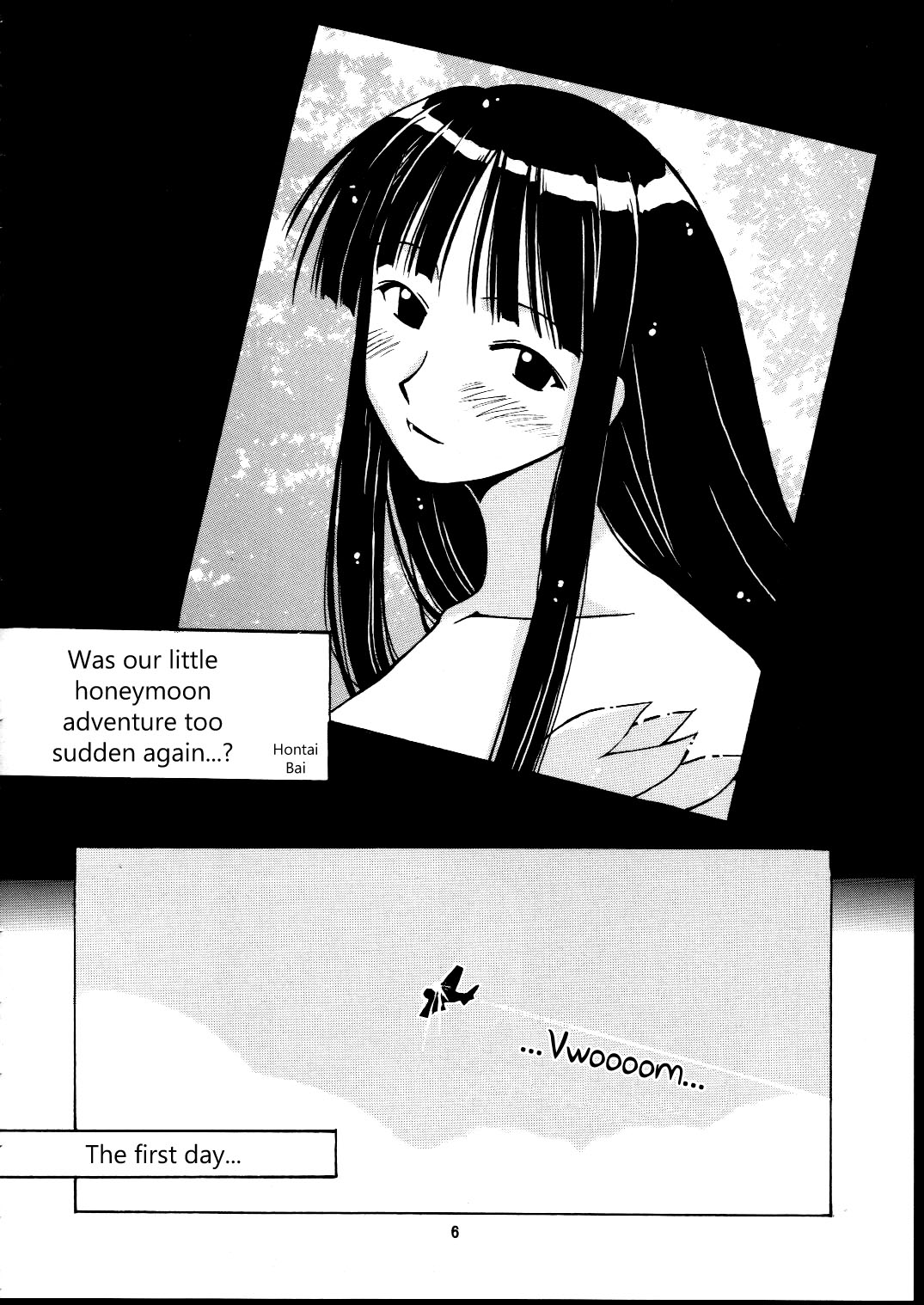 (C63) [BIG BOSS (Hontai Bai)] Motoko Happy End (Love Hina) [English] [EHCOVE] page 5 full