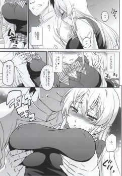 (COMIC1☆9) [Kitsune (Tachikawa Negoro)] Erina-sama ni Tokusei Kuroi Curry o Gochisou shita Kekka (Shokugeki no Soma) - page 6