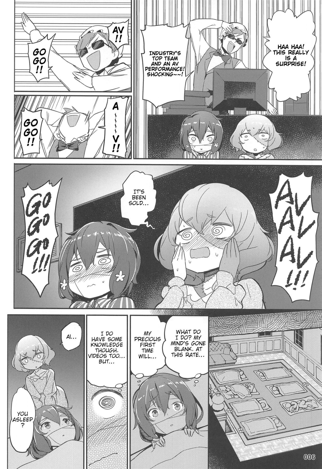 (C96) [AOKIHOSHI (Akaiguppy)] Junai Bakuhatsu (Zombie Land Saga) [English] [tabibit0] page 7 full