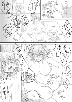 [Shounan no Tamasu] Pepperoni-ryuu Macaroni Sakusen (Girls und Panzer) - page 2