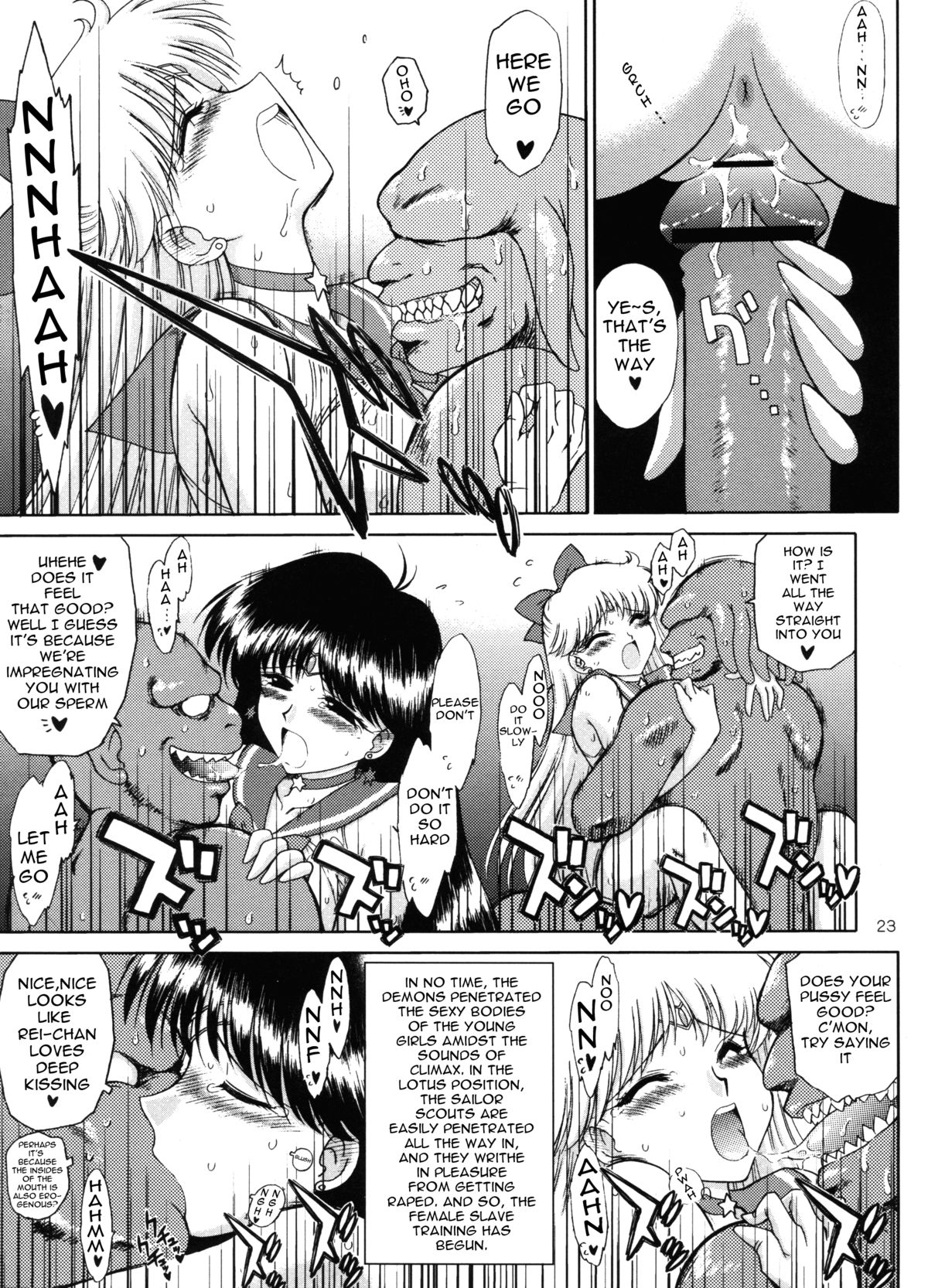 (C67) [BLACK DOG (Kuroinu Juu)] Sex Pistols+ (Bishoujo Senshi Sailor Moon) [English] [Ayane] page 22 full