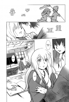 (C87) [MASHIRA-DOU (Mashiraga Aki)] Story of the 'N' Situation - Situation#2 Kokoro Utsuri [English] [biribiri] - page 3