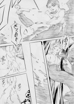 [Busou Megami (Kannaduki Kanna)] AI&MAI ~Inmakai no Kamigami~ (Injuu Seisen Twin Angels) - page 17