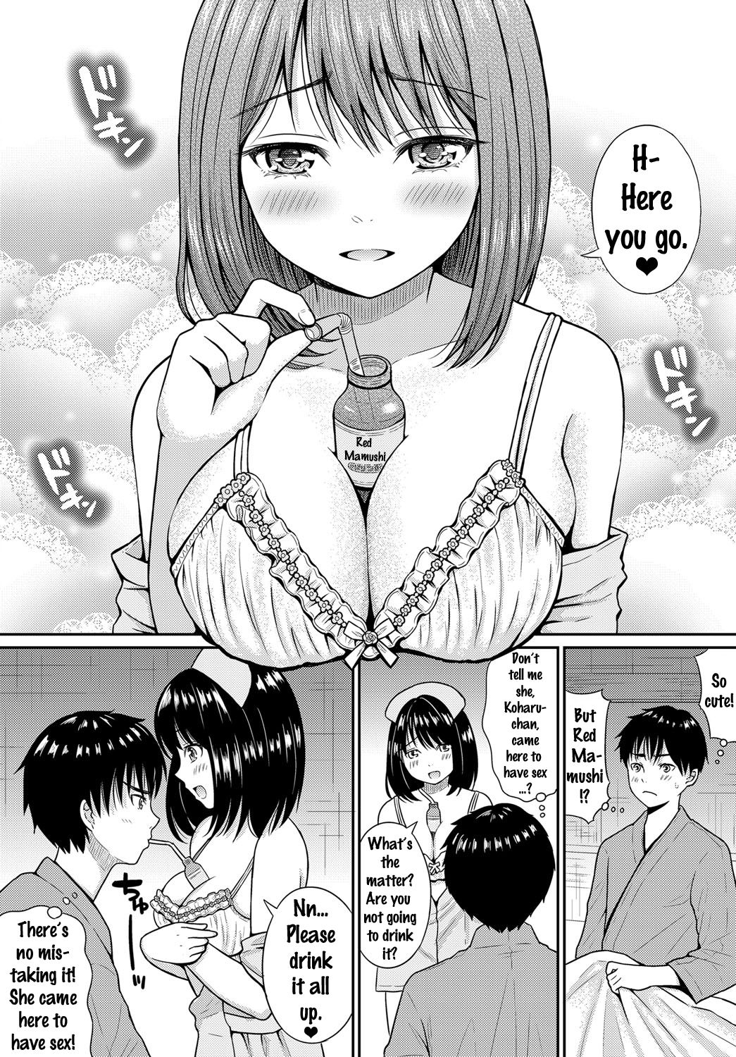 [Yuzuki Makii] Love Doki Nurse Play (COMIC BAVEL 2017-01) [English] {doujins.com} [Digital] page 4 full