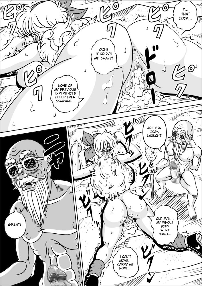 [Pyramid House (Muscleman)] Kame-Sennin no Shugyou | Master Roshi's Training (Dragon Ball) [English] {doujin-moe.us} page 26 full