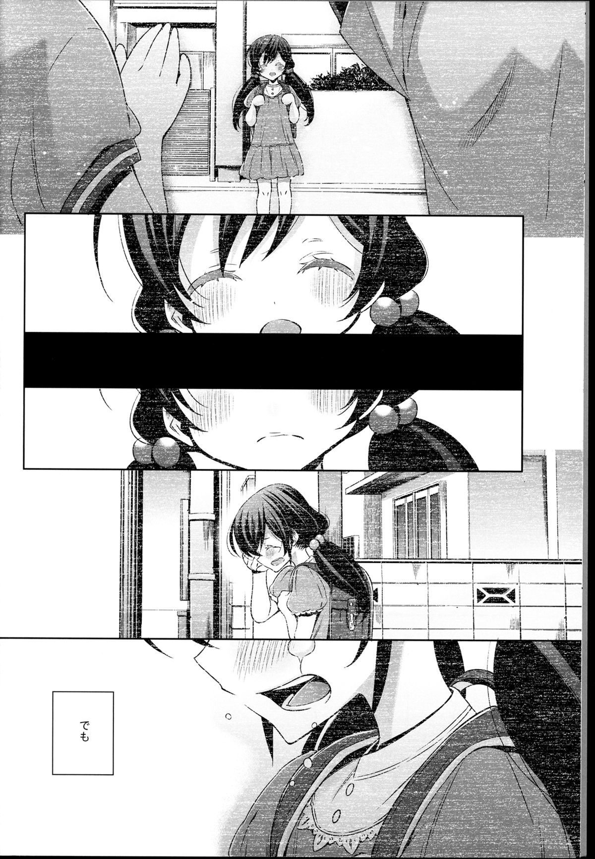 (C85) [Waterfall (Takano Saku)] Haru mo Natsu mo Aki mo Fuyu mo (Love Live!) page 6 full