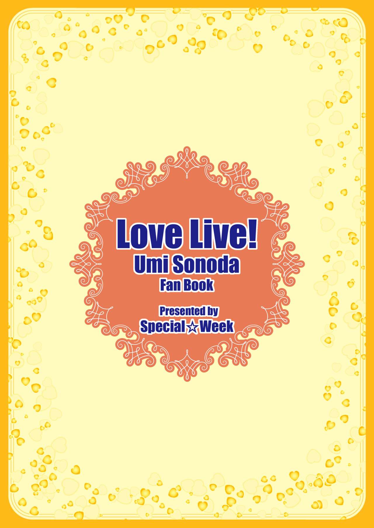 [Special☆Week (Fujishiro Seiki)] Umi Live! (Love Live!) [Digital] page 28 full