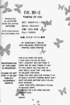 (SPARK9) [Amanojaku. (Sakichi)] Kimi, Omoi | Thinking of You (Hunter x Hunter) [English] [HXH-Doujinshilivejournal] - page 38