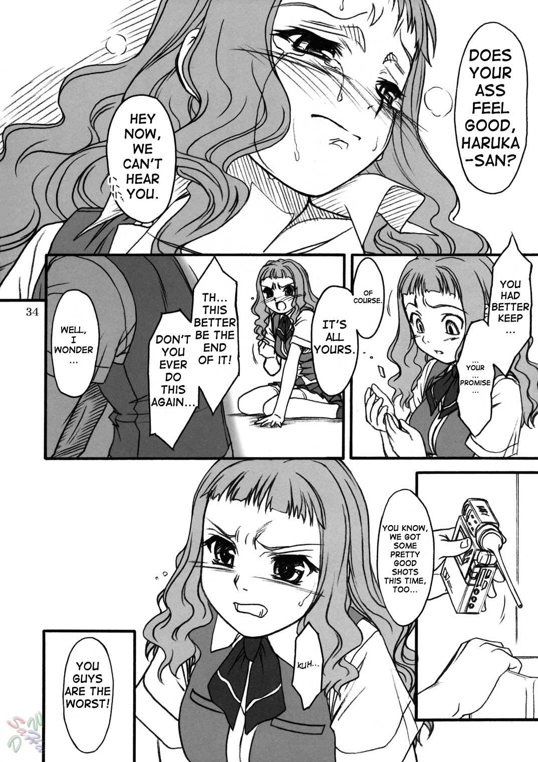 (C67) [Mekongdelta (Zenki) & Deltaforce (Route39)] Midori Chan ni Kiwo Tsukete (Mai-HiME) [English] page 34 full