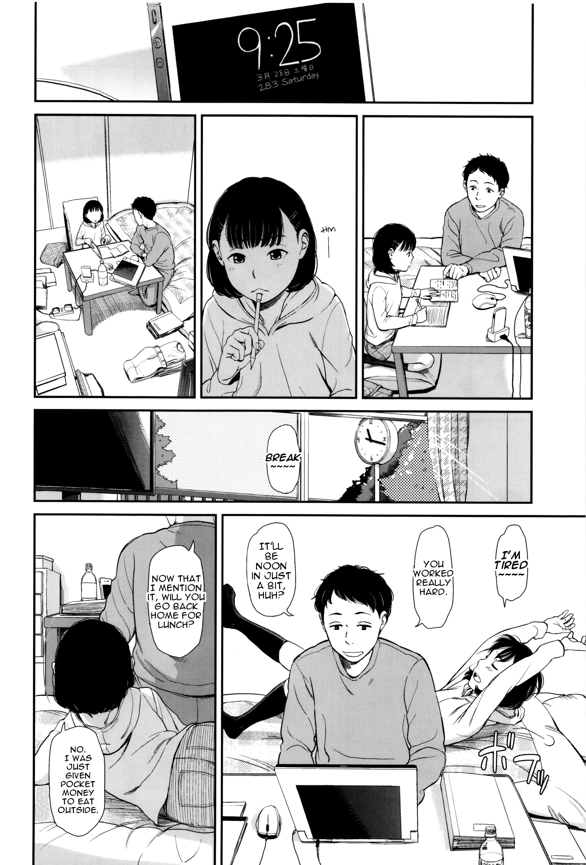 [Onizuka Naoshi] Emotive Ch. 1-4 [English] page 33 full