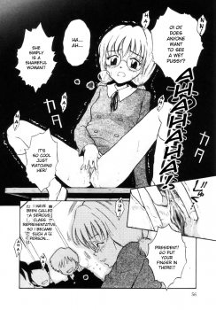 [Tamachi Yuki] Sugao no mama de | Just the Way You Are (Onnanoko no Shikumi) [English] [bientaimon] - page 4