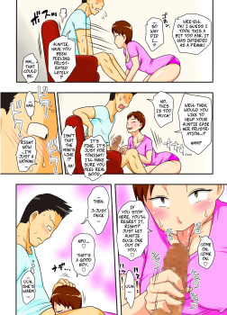 [Freehand Tamashii] Aunt Visiting Nephew [English] - page 15