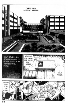 [Maeda Toshio] Urotsuki Douji Vol.3 (Return of the Overfiend) Ch.3 [English] - page 8