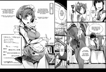 (C85) [Potato Salad (Kurisu)] Yuru Hame. [English] [HappyMerchants] - page 37
