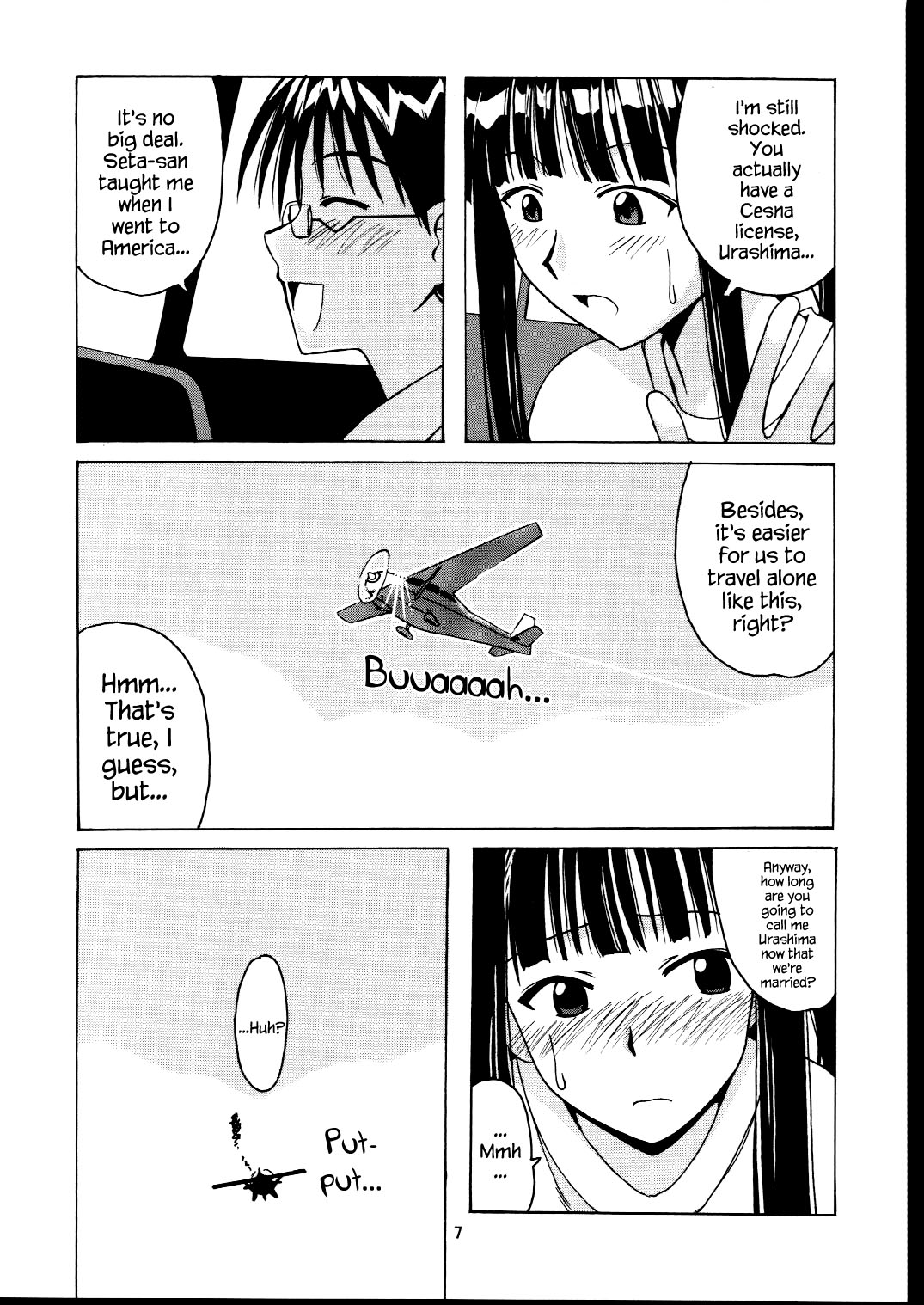 (C63) [BIG BOSS (Hontai Bai)] Motoko Happy End (Love Hina) [English] [EHCOVE] page 6 full