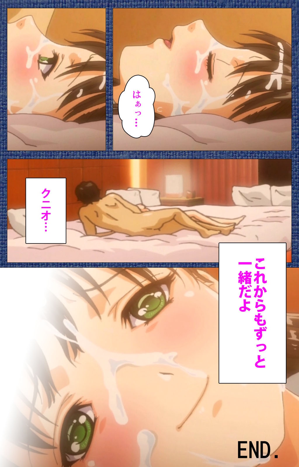 [Silky's] [Full Color Seijin Han] Ai no Katachi ～Ecchi na Onnanoko wa Kirai… Desuka?～ Scene2 Complete Ban [Digital] page 128 full